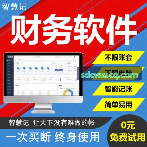 J9全外显子组测序生信分析卡片